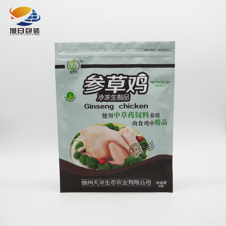 Chicken packing bag2