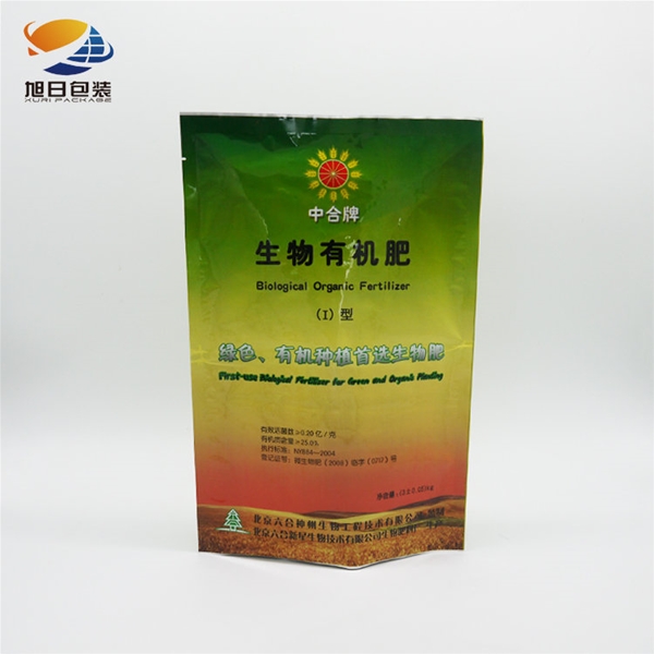 Fertilizer packing bag2