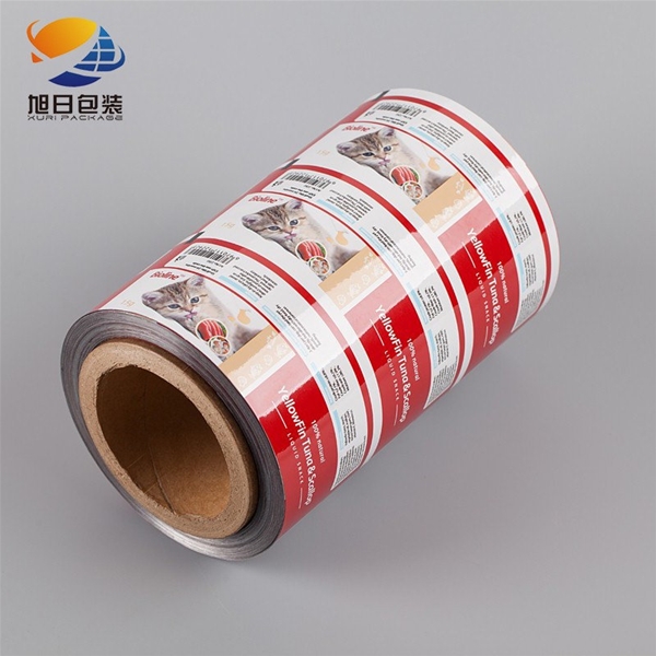 Automatic packaging roll film4