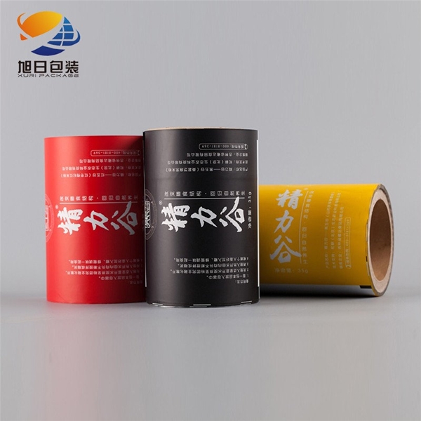 Automatic packaging roll film3