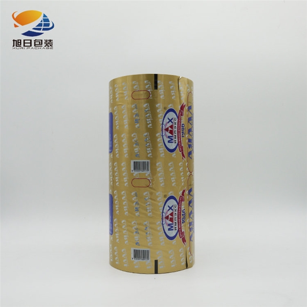 Automatic packaging roll film2