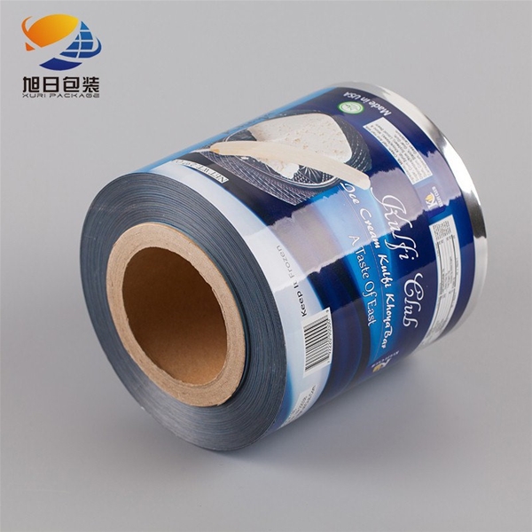 Automatic packaging roll film9