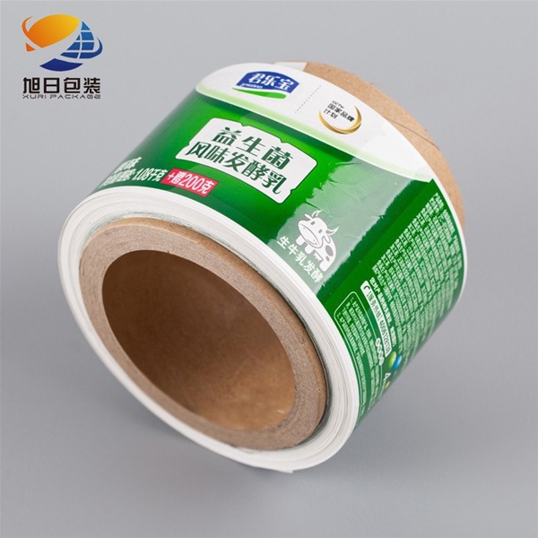 Automatic packaging roll film5