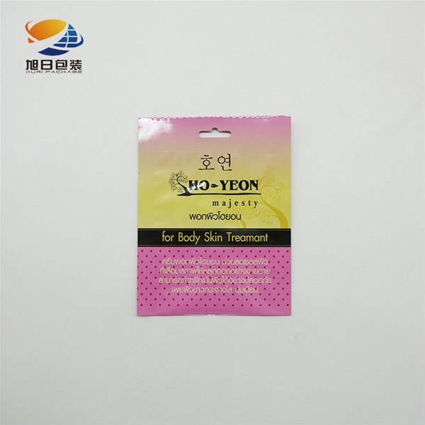 Body lotion packing bag
